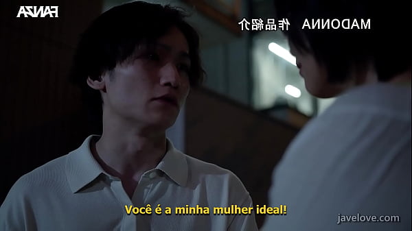 My step Son's Best Friend! (Subtitled) Miki Akai