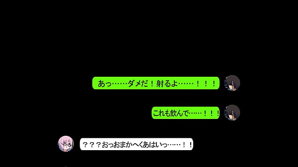 Download Video - Mashu's stealthy blowjob