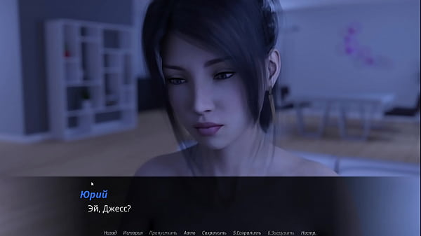 Complete Gameplay - Echoes of Lust, Episode 2, Part 6