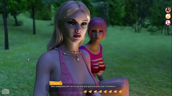 Download Video - Complete Gameplay - Helping The Hotties&comma; Part 6