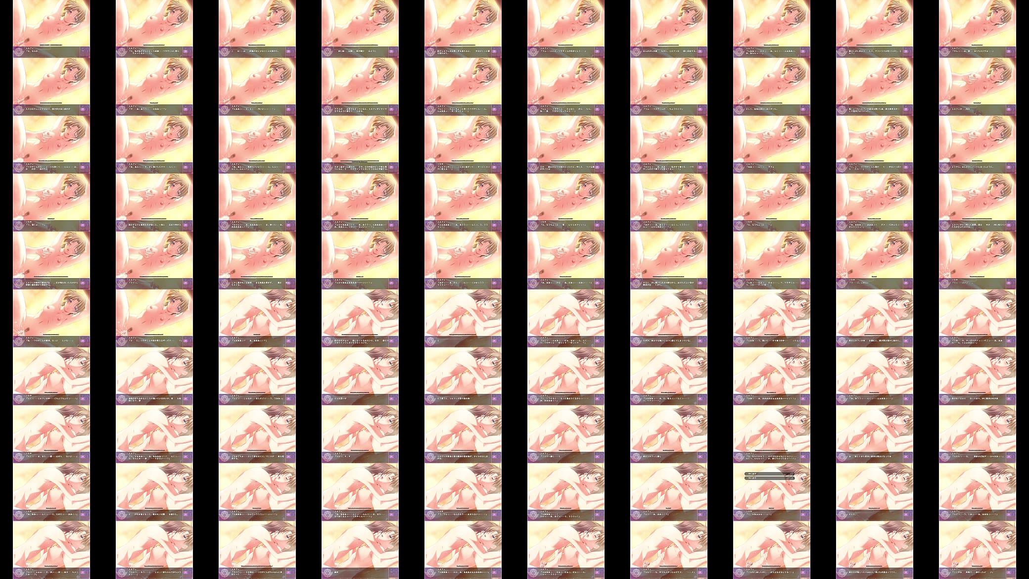 Magical Witch Academy ~Boku to Sensei no Magical Lesson~ H scene 44 Milfy (5) 预览图