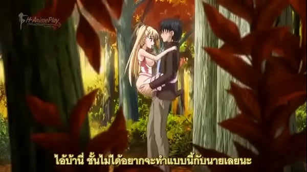 Anime anal 2
