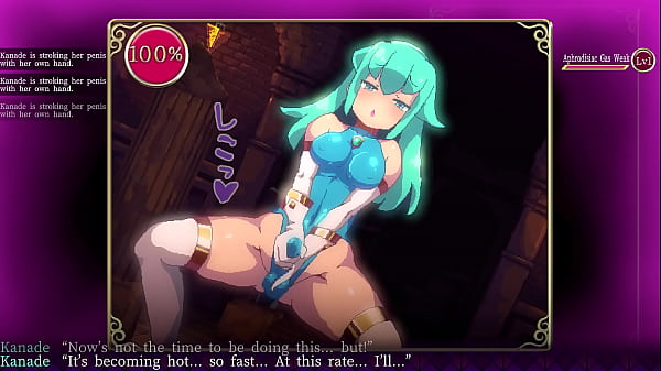 Mage kanades futanari dungeon quest [endless game] Ep.1 estrus gas