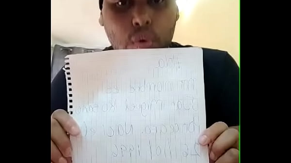 Verification video