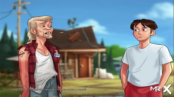 SummertimeSaga - Who Is This Guy? mr white E2 # 37