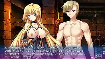 アナスタシアと７人の姫女神　ブリュンヒルデ19