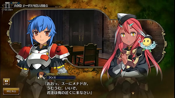 Visual Novel Rance 10 Part.77