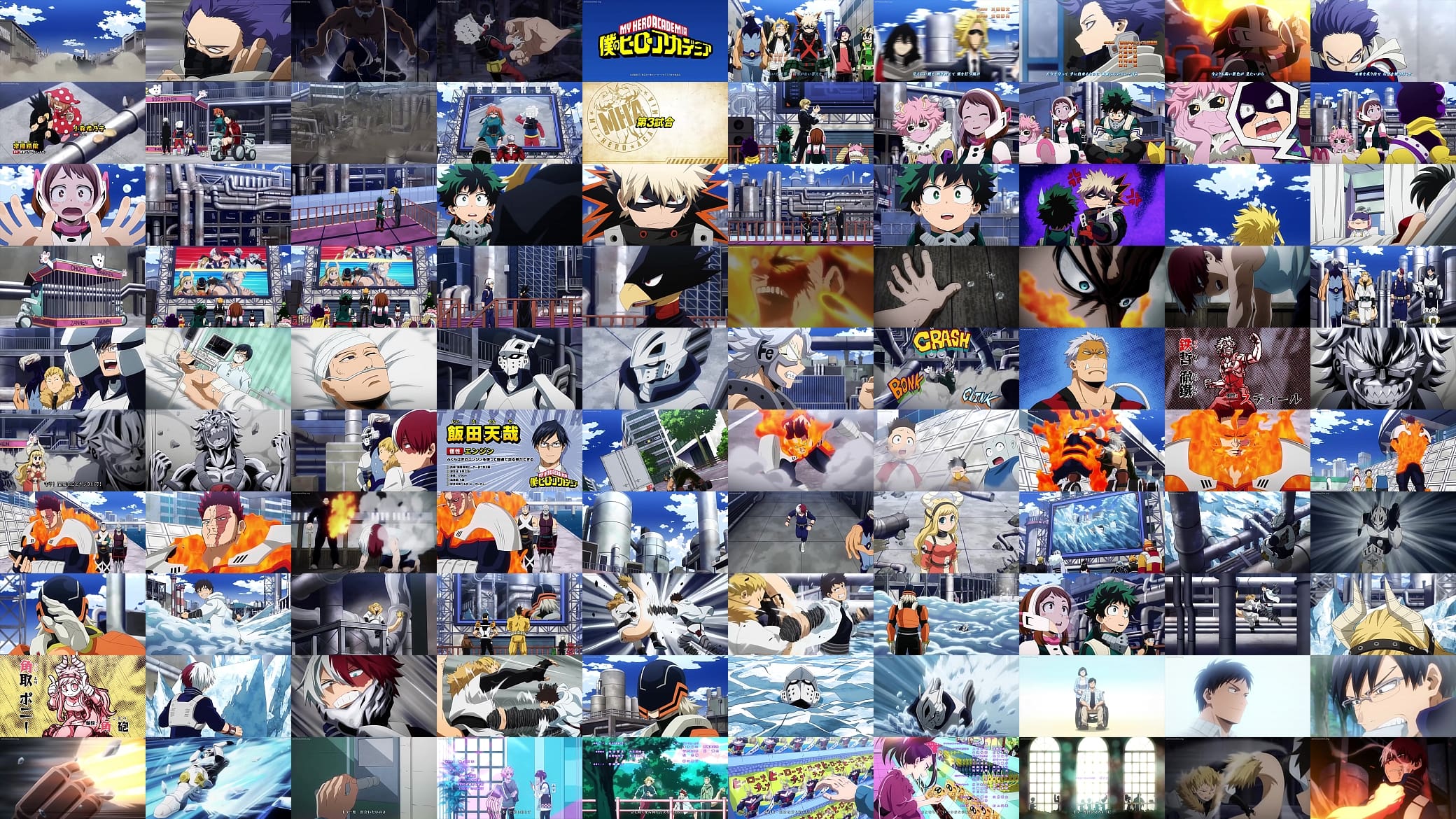 Boku no Hero Academia Ep 7/5 (dub) 预览图