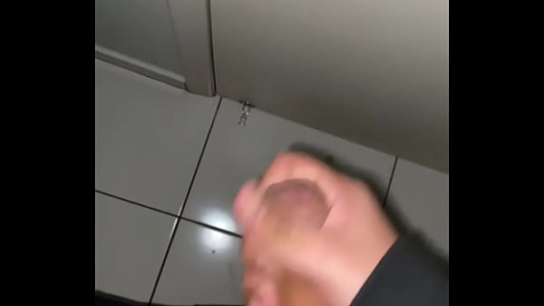 Do I have phimosis or foreskin?