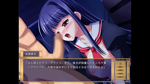 Balmus X Hikaru Pregnancy 2