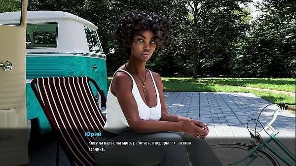 Download Video - Complete Gameplay - MILFs of Sunville 2&comma; Part 47