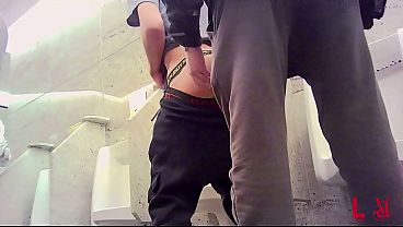 BATHROOM IN THE ZONE