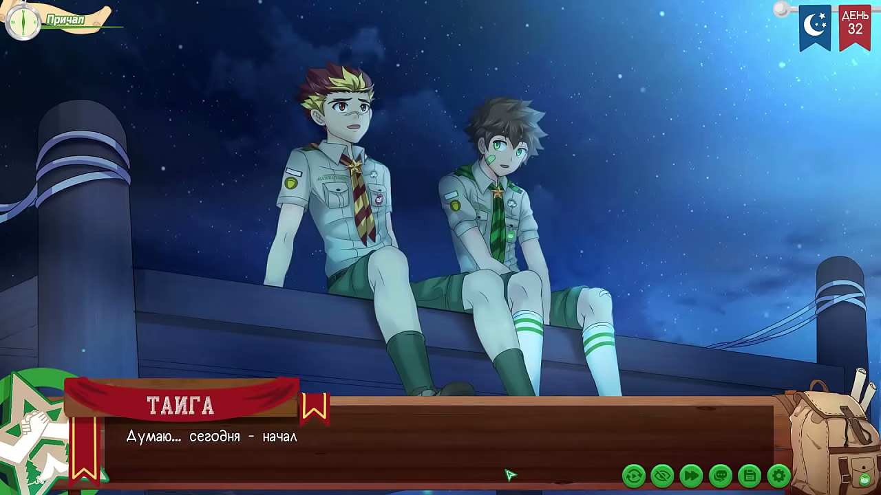 Game: Camp of Friends, Path 2, Episode 64 - What awaits us next? (Russian voice acting)