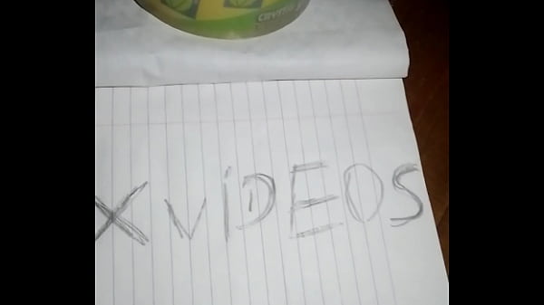 Verification video