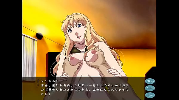 Let's Go To A Convention! (Event E Ikou!) Vol.3 - Macross Frontier's Sheryl Nome - Alternative Ending