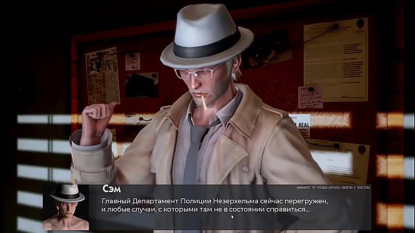 Complete Gameplay - Deviant Anomalies, Part 1