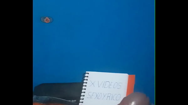 Vídeo de verificación