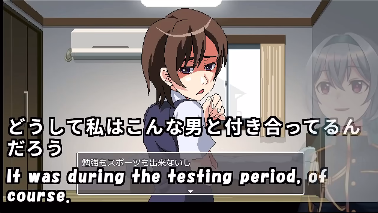 Typing on the Bed(Machine translated subtitles)[trial var]