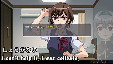 Typing on the Bed(Machine translated subtitles)[trial var]