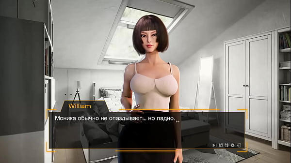 Complete Gameplay - Sex Lens: A Porn Story, Part 1