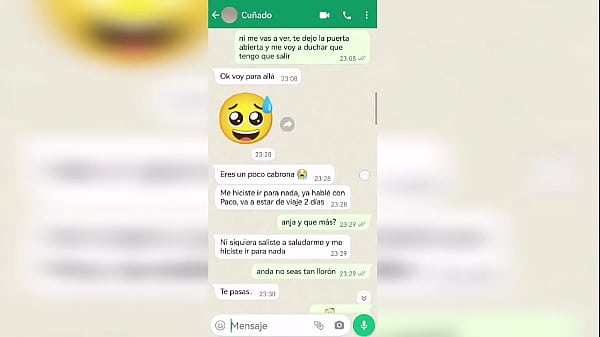 Fucked with my brother in law