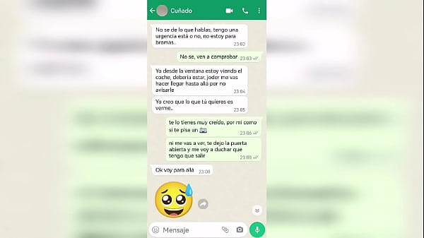 Fucked with my brother in law