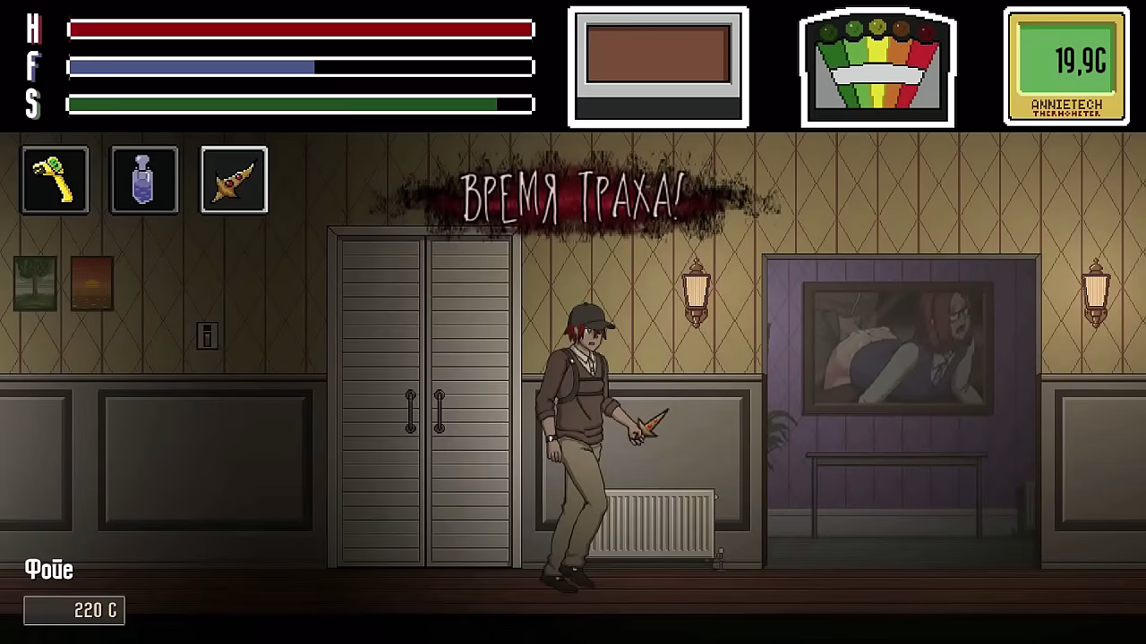 A ghost hunter fucks his assistant'_s girlfriend in the ass