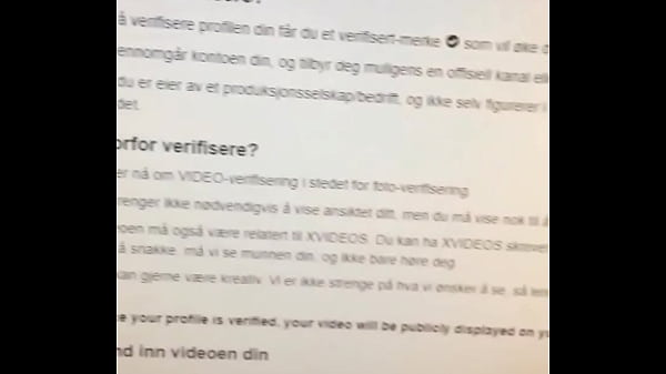Vidéo De Vérification