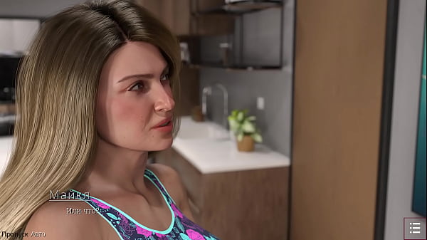 Download Video - Complete Gameplay - With Eyes Closed&comma; Part 6