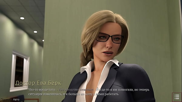 Complete Gameplay - With Eyes Closed, Part 6