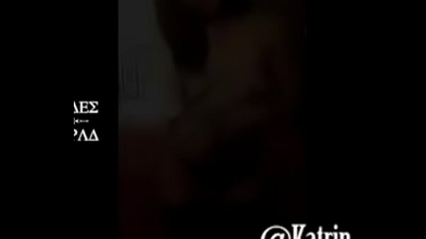 Katrina Kox teasing with her dildo