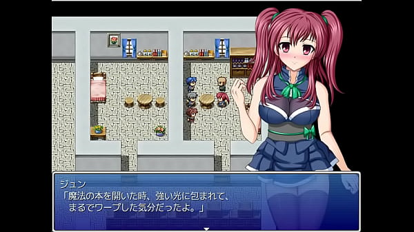 (  18 ) H RPG Games Guild Traveler #1