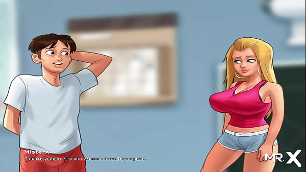 SummertimeSaga - Steal Exam Answers for Beautiful Blonde # 86