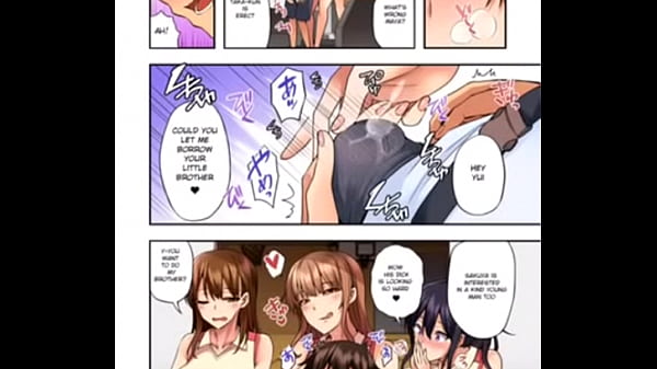 Manga - Fucking my step sister and friends