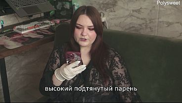 Porn story - Nurse conducted an examination with special feelings (Russian, femdom, ruined orgasm)