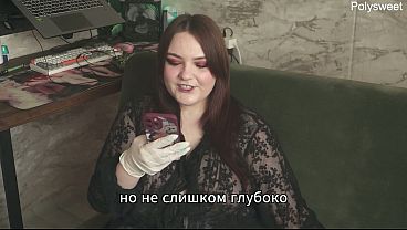 Porn story - Nurse conducted an examination with special feelings (Russian, femdom, ruined orgasm)