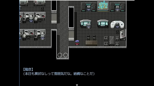 (  18 ) H RPG Games Sugar S vs M Red #2