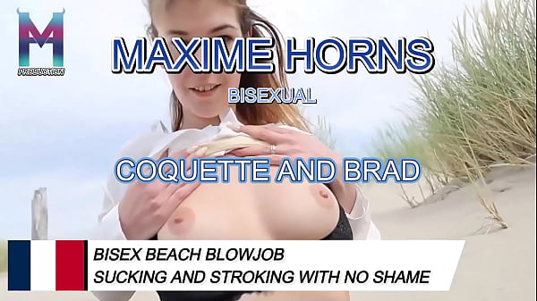 BISEXUAL BEACH BLOWJOB SUCKING AND STROKING WITH NO SHAME
