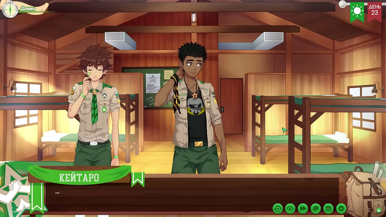 Game: Camp of Friends, Path 2, Episode 50 - Miss Yuri'_s Fantasies (Russian voiceover)