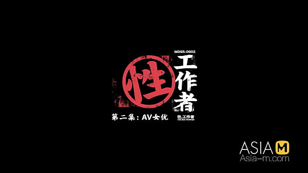 Trailer-Sex Worker-Xia Qing Zi-MDSR-0002 EP2-Best Original Asia Porn Video