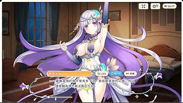 《傳奇四葉草 ~Legend Clover~ 》阿提米絲(第二部)（2）