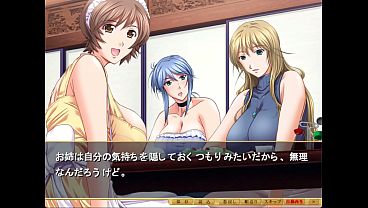 Shimaizuma 3 Visual Novel episode 14: Re:Turn