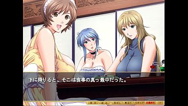 Shimaizuma 3 Visual Novel episode 14: Re:Turn