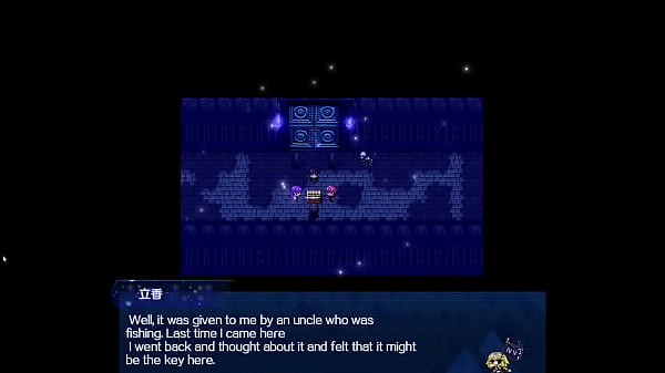 Download Video - Sakura's Chapter &lbrack;v1&period;0&rsqb; &lbrack;Fujino&rsqb; Part 3 Eng &lpar;End for the moment&rpar;