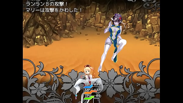  (  18 ) H RPG Games The Hamestacia Kingdom ~Hero And Four Goddesses~#3