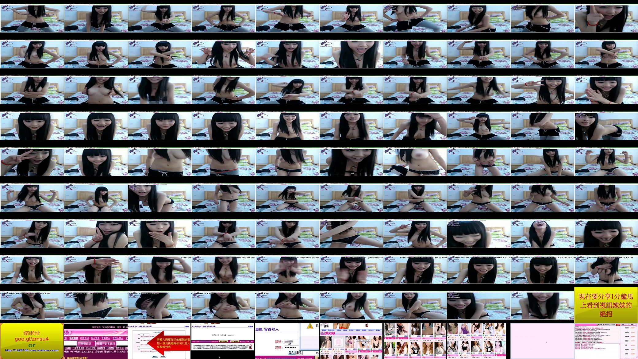 Asian Amateur Porn 预览图