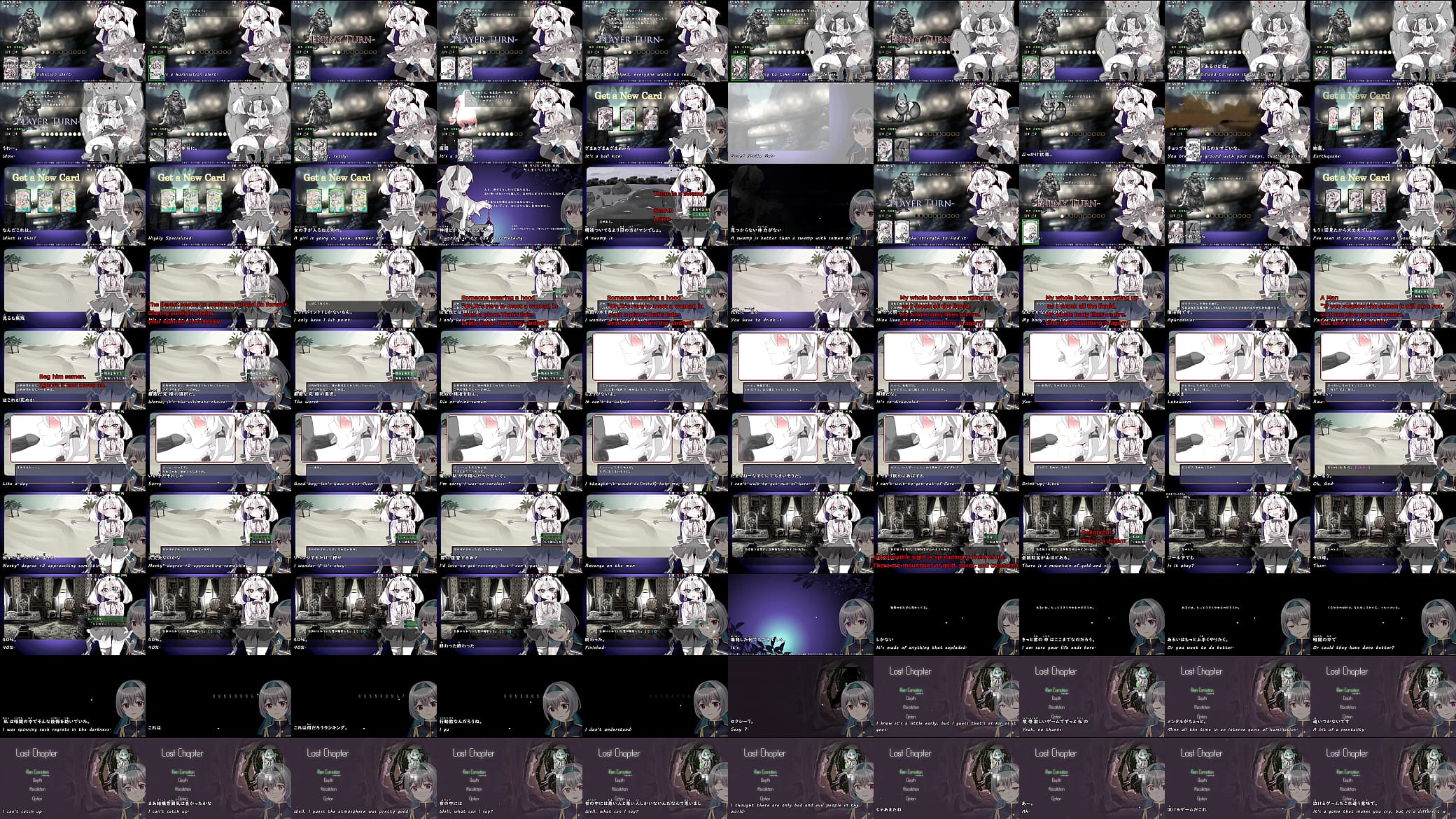 LostChapter[trial ver](Machine translated subtitles)2/2 预览图