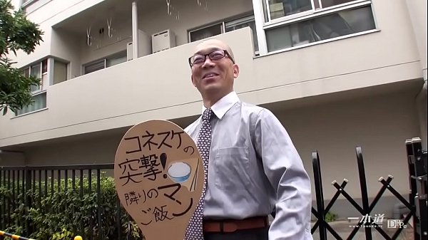 The project Next Man's Rice!" Is back! !! !! 1