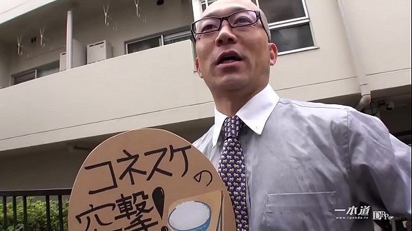 The project Next Man's Rice!" Is back! !! !! 1