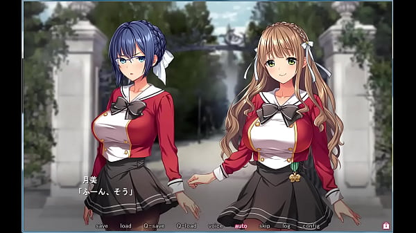 Sei Dorei Gakuen 2 part 2